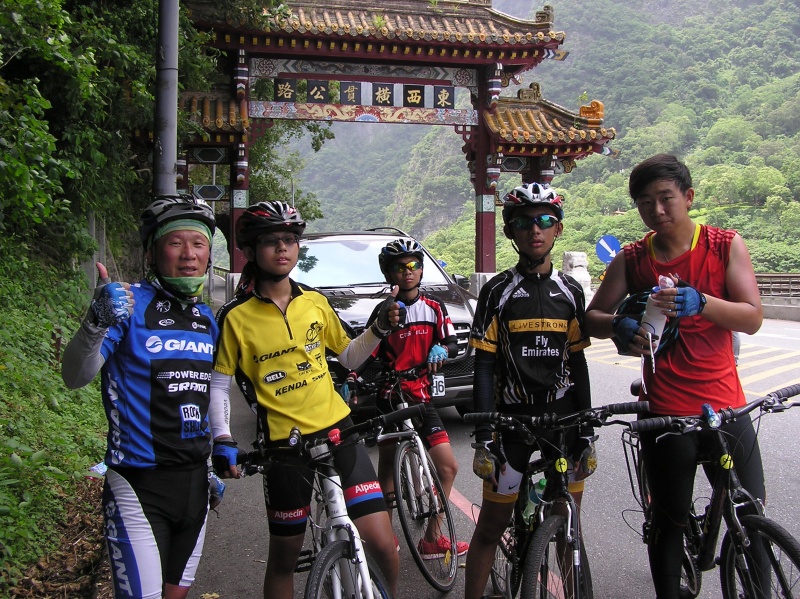 檔案:P5180134.jpg