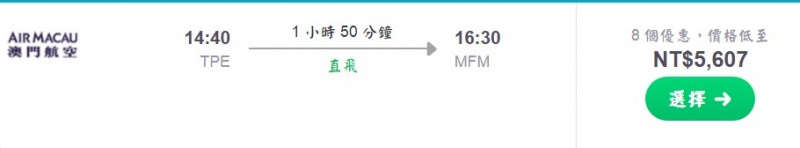 檔案:Eweqe.jpg