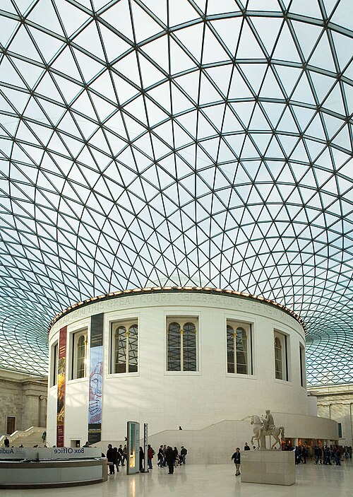 檔案:British Museum Great Court roof.jpg
