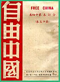 於2007年4月22日 (日) 01:41的縮圖版本