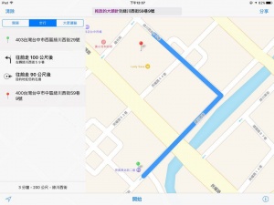 拉麵.jpg