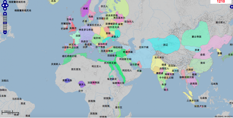 檔案:4594541234567.png