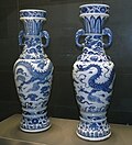 於2011年9月14日 (三) 23:51的縮圖版本