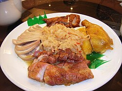 HK food Kennedy Town New Chinese Rest BBQ Mix.jpg