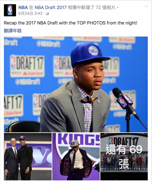檔案:NBA402.png