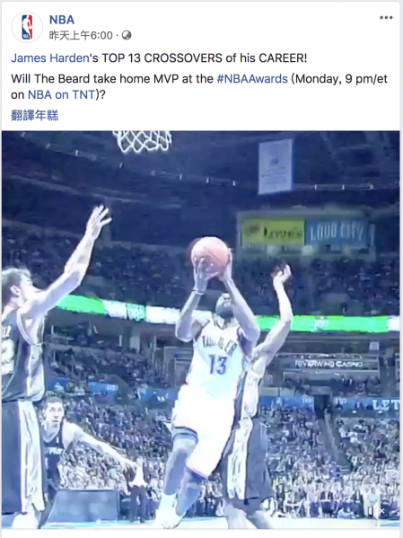 檔案:3NBA1.png