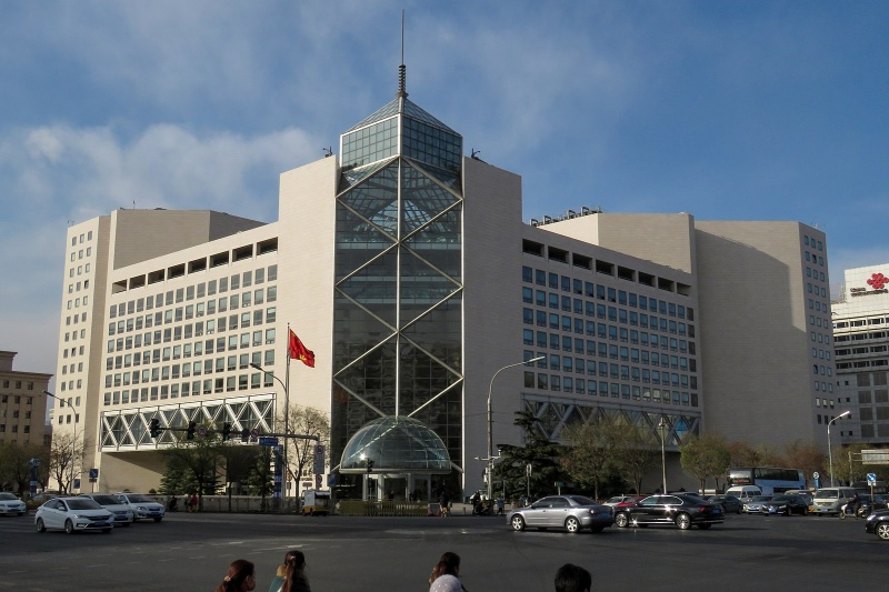 檔案:BOC Headquarters at Xidan (20171123140827)1.jpg