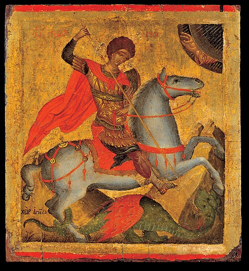 Chanter Angelos Akotandos - St George on Horseback, Slaying the Dragon - Google Art Project.jpg