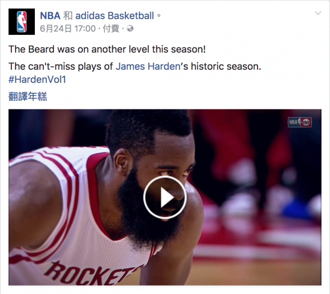 檔案:NBA326.png