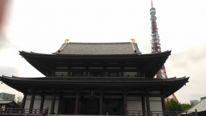 檔案:東京鐵塔與增上寺.jpg