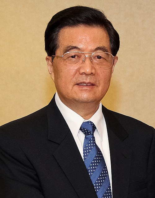檔案:Hu Jintao Cannes2011.jpg