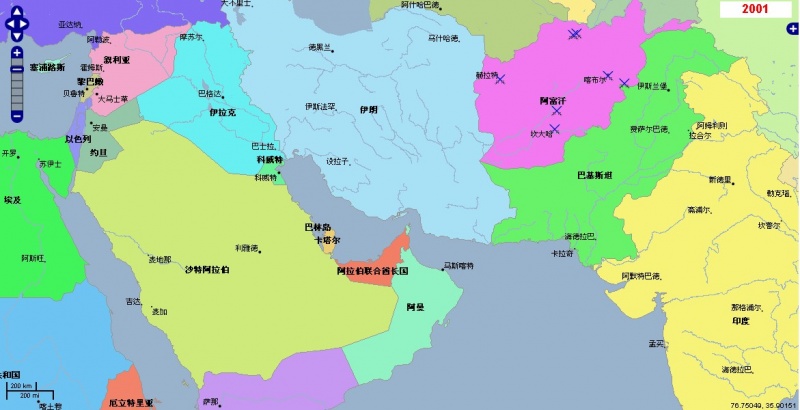 檔案:阿拉伯地圖.jpg