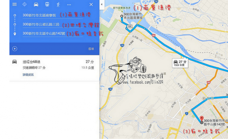 檔案:OOO.png