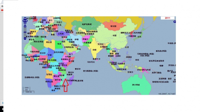 檔案:莫三比克3.jpg