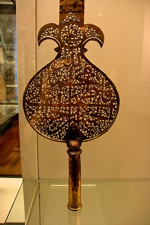 Shi'a religious parade standard 1.jpg