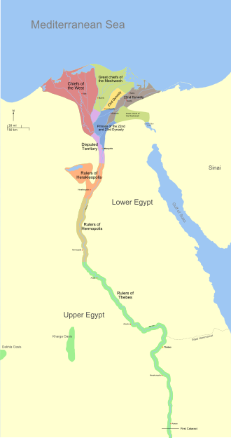 檔案:Third Intermediate Period map.svg