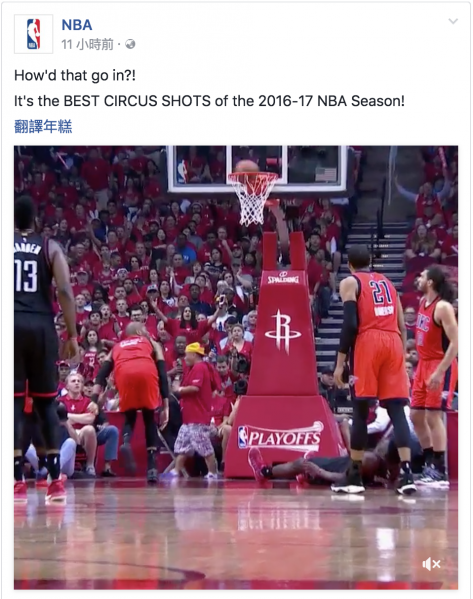 檔案:Summernba1.png