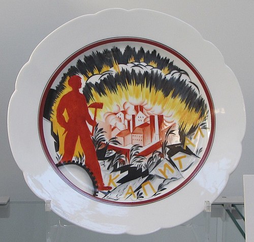 Russian revolutionary plate designed by Mikhail Adamovich.jpg