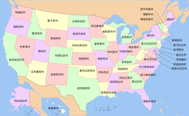 Map of USA with state names zh-hant.svg