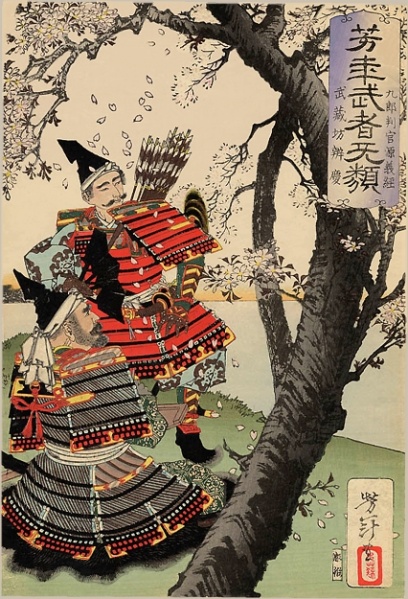 檔案:6437215876468.jpg