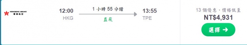 檔案:Awegw.jpg