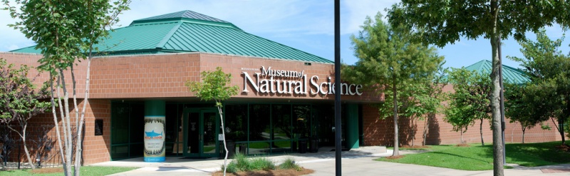 檔案:Mississippi Museum of Natural Science.jpg
