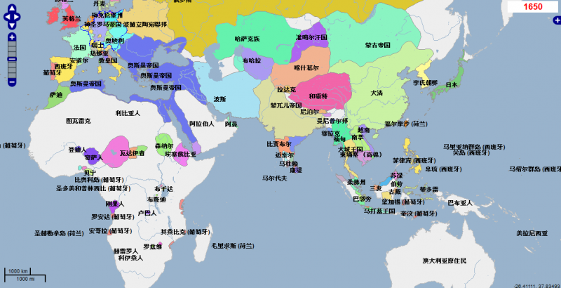檔案:1650全世界局勢(歐亞非).png