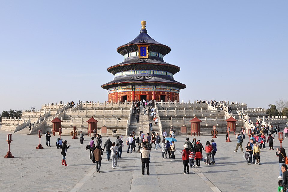 Hall of Prayer for Good Harvest.JPG