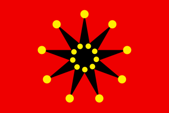 Chinese-army Wuhan flag (1911-1928) 18 dots.svg