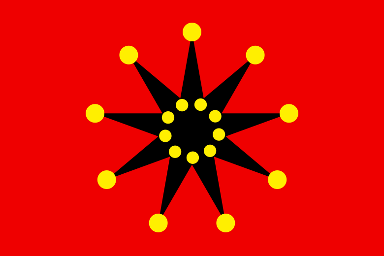 檔案:Chinese-army Wuhan flag (1911-1928) 18 dots.svg