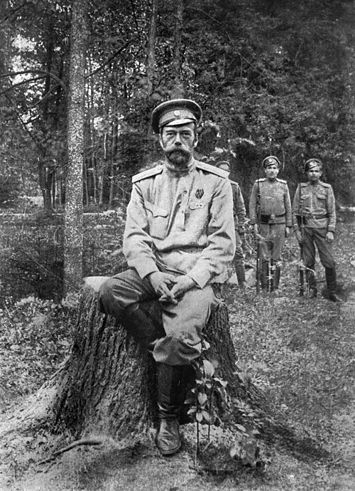 檔案:Nikolaus II. (Russland).jpg