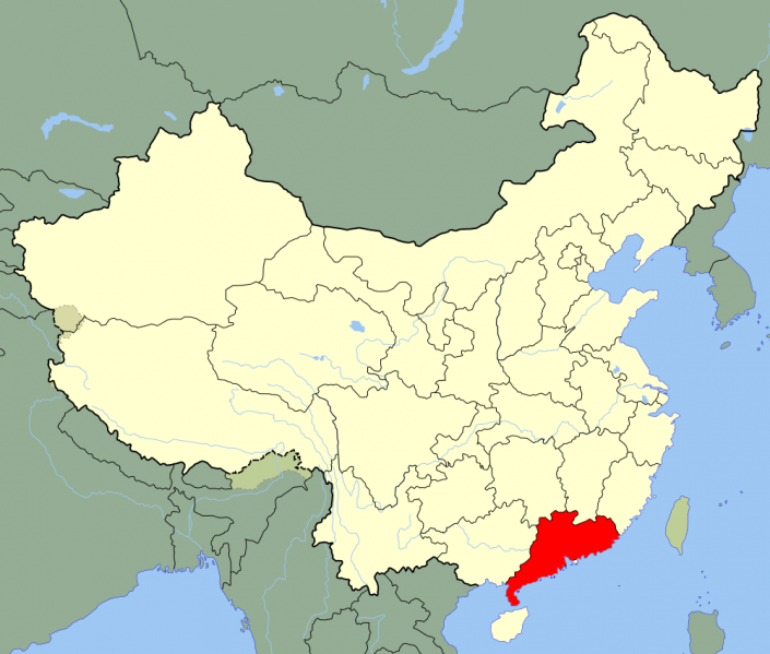 檔案:China Guangdong.png