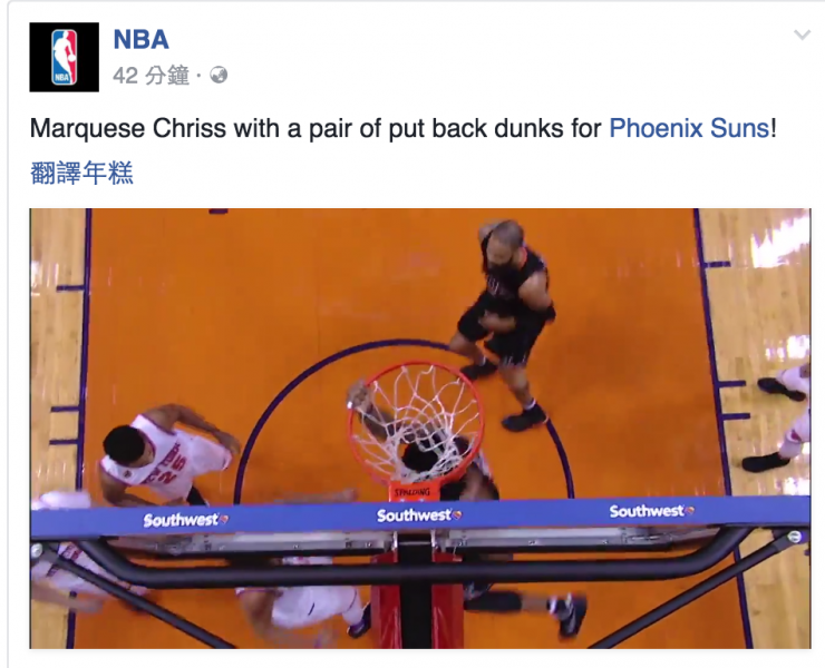 檔案:NBA16.png
